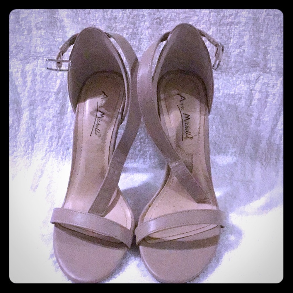 Nude strapped sandals